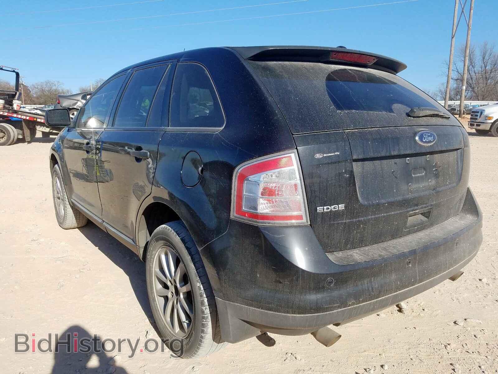 2008 FORD EDGE - VIN: 2FMDK36CX8BA61991 - Photo 3