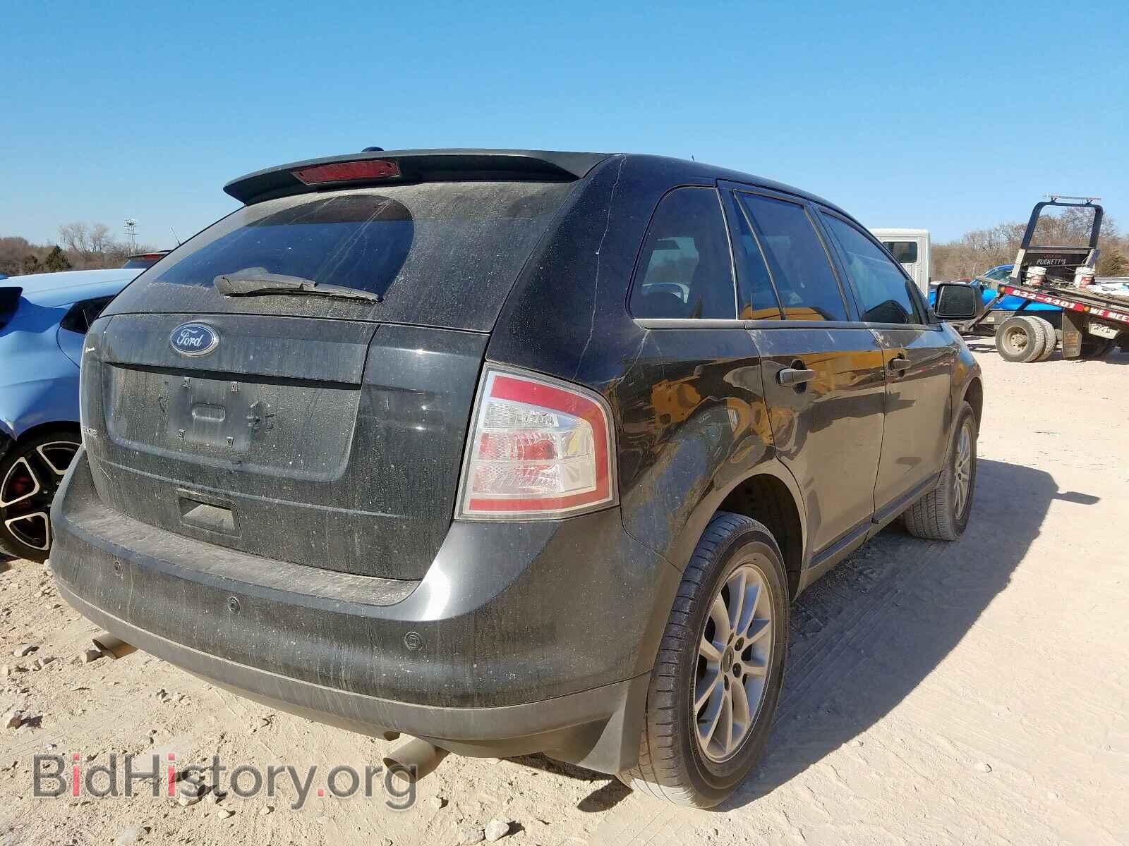 2008 FORD EDGE - VIN: 2FMDK36CX8BA61991 - Photo 4