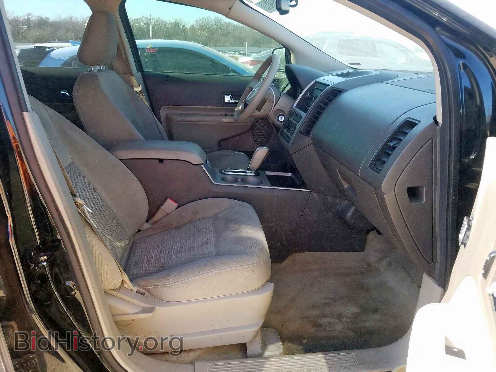 2008 FORD EDGE - VIN: 2FMDK36CX8BA61991 - Photo 5