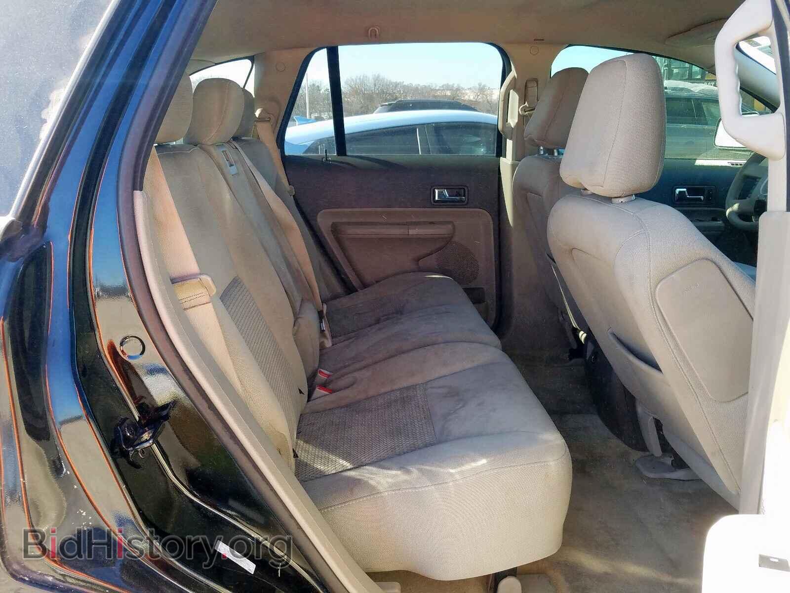 2008 FORD EDGE - VIN: 2FMDK36CX8BA61991 - Photo 6