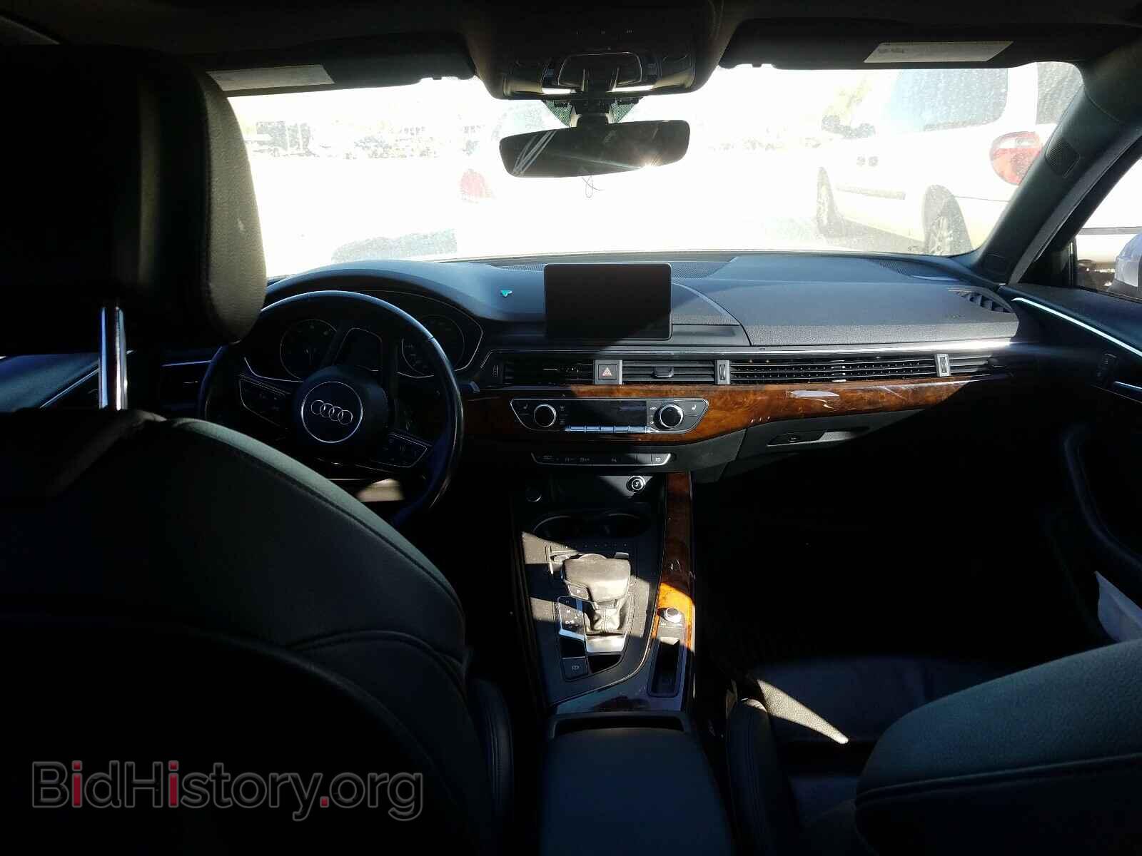 2017 AUDI A4 - VIN: WAULNAF45HN042299 - Фото 9