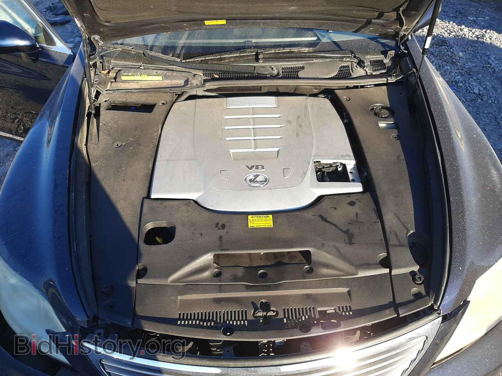 2007 LEXUS LS460 - VIN: JTHBL46FX75043145 - Фото 7