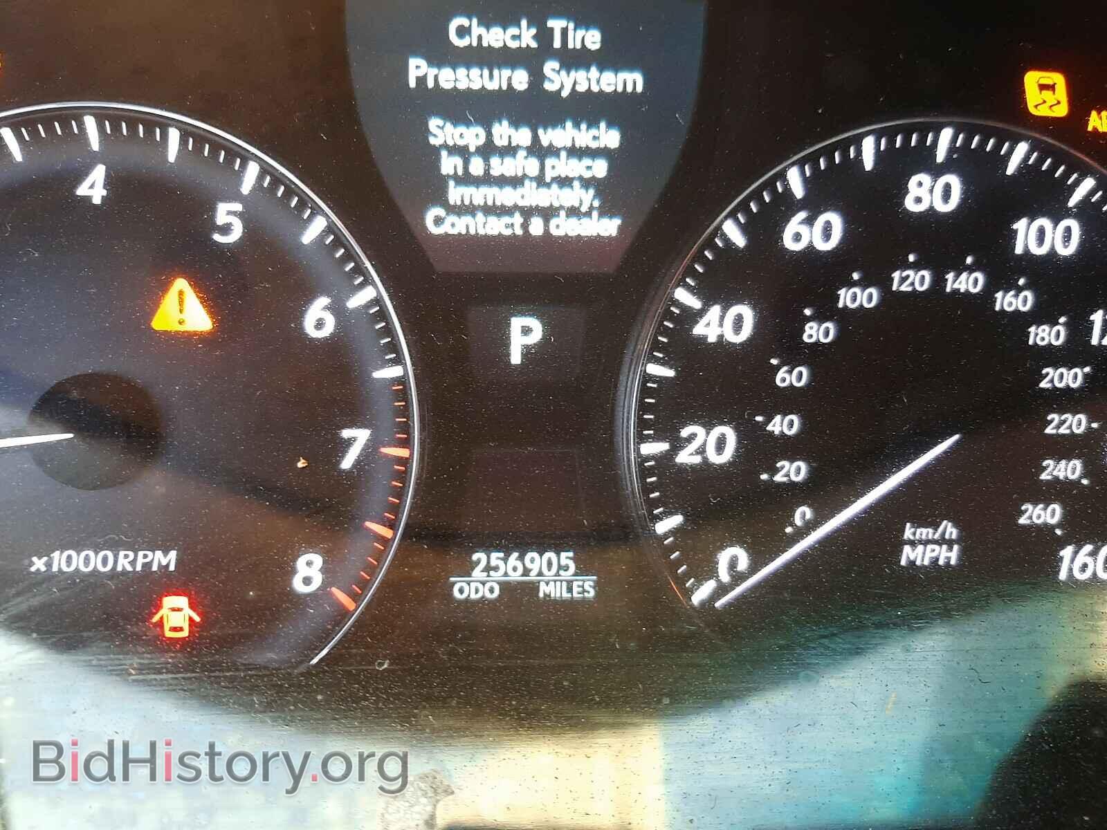2007 LEXUS LS460 - VIN: JTHBL46FX75043145 - Фото 8
