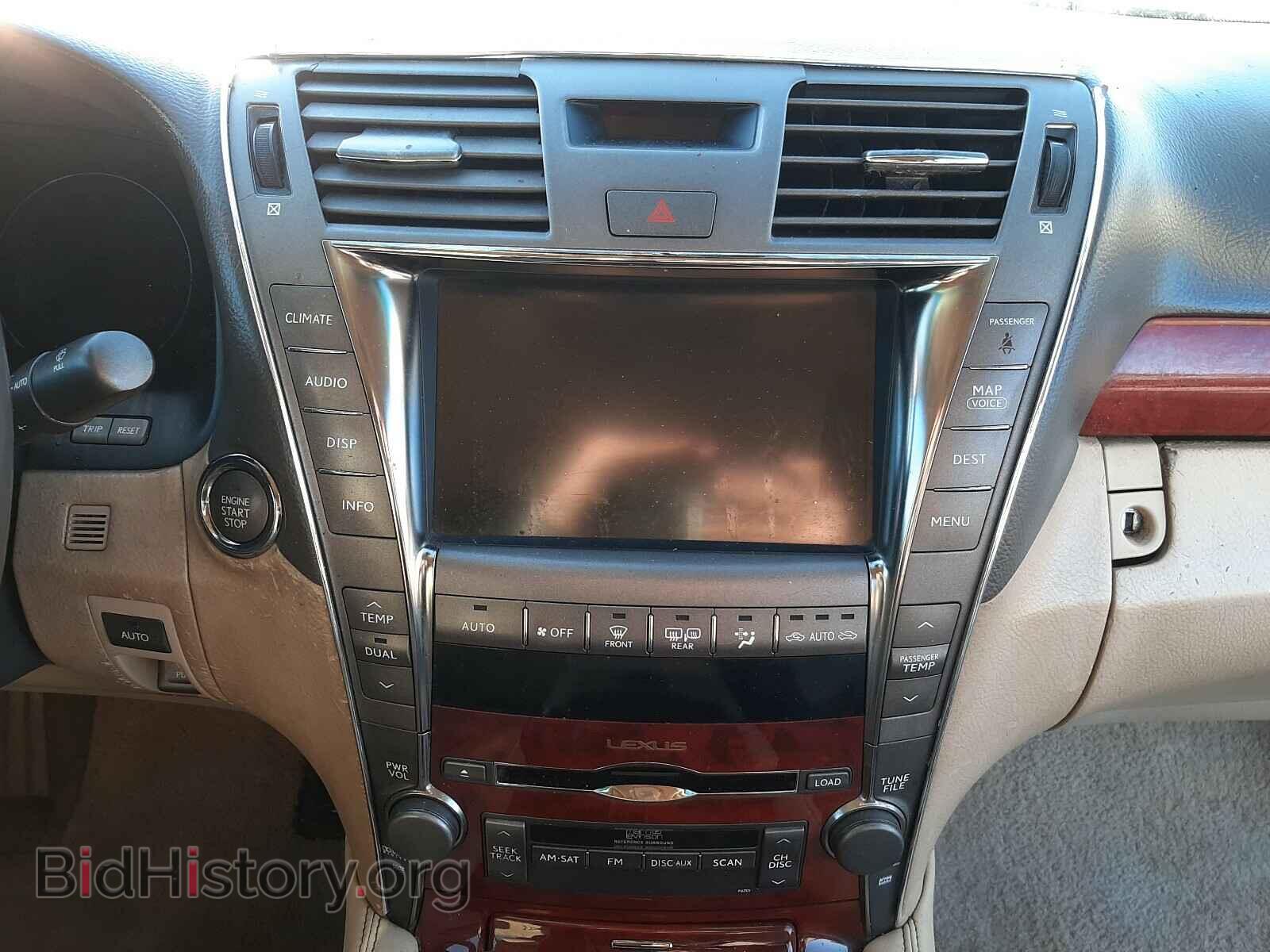 2007 LEXUS LS460 - VIN: JTHBL46FX75043145 - Фото 9