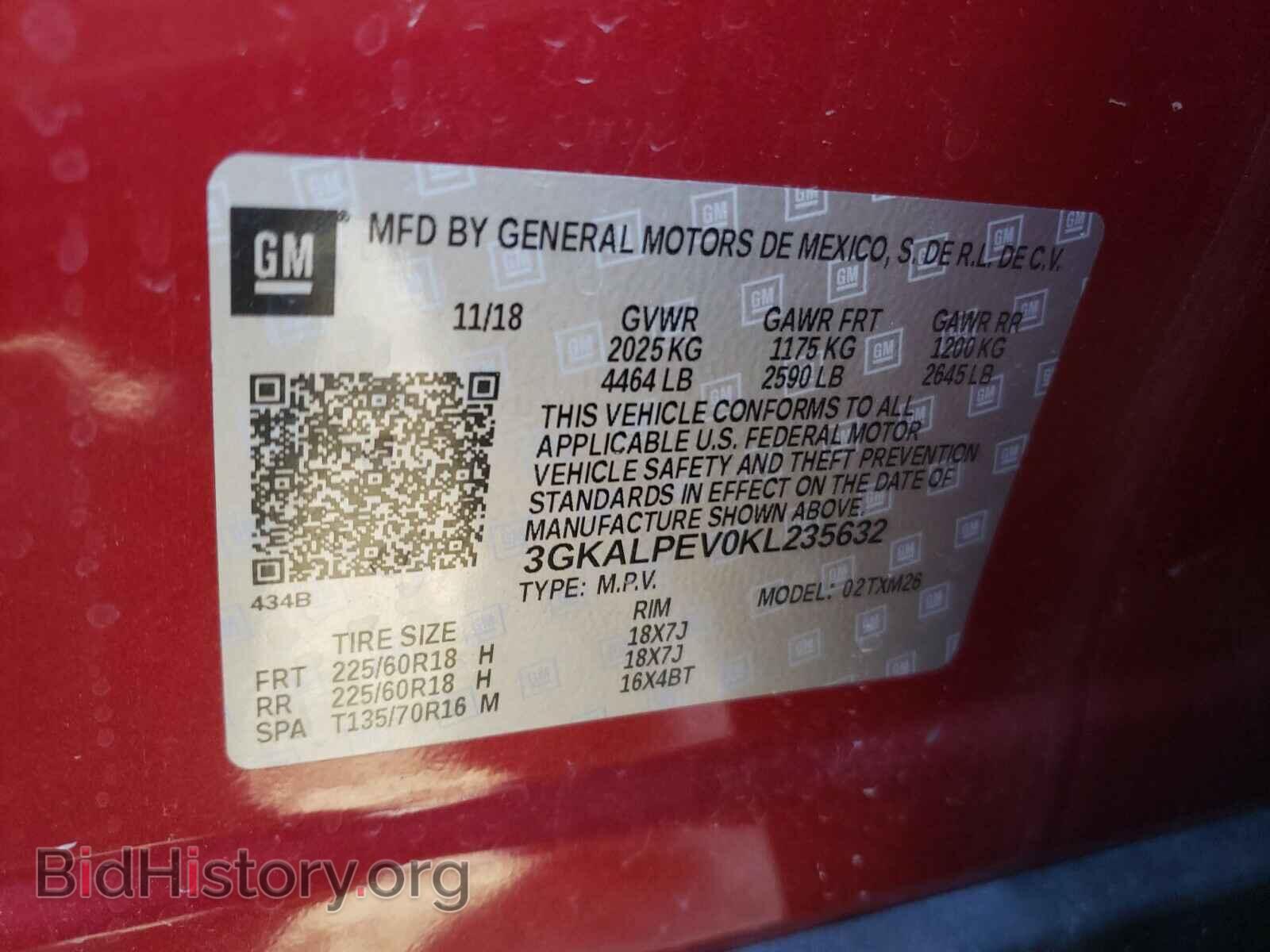 2019 GMC TERRAIN - VIN: 3GKALPEV0KL235632 - Фото 10