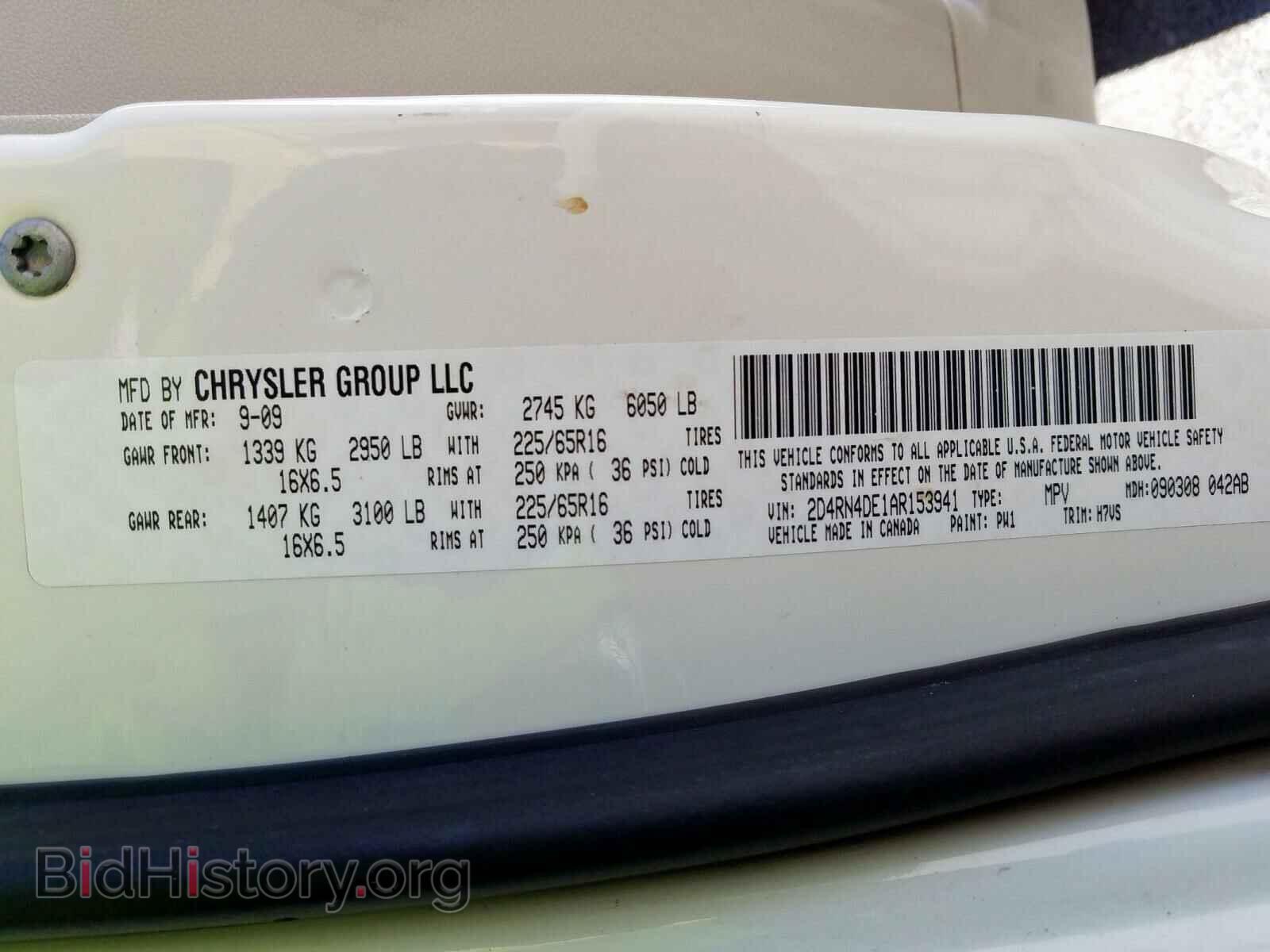 2010 DODGE CARAVAN - VIN: 2D4RN4DE1AR153941 - Фото 10