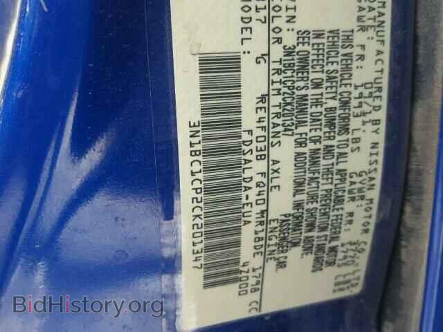 2012 NISSAN VERSA - VIN: 3N1BC1CP2CK201347 - Photo 10