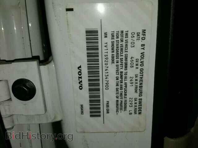 2004 VOLVO S80 - VIN: YV1TS92D741347900 - Фото 9