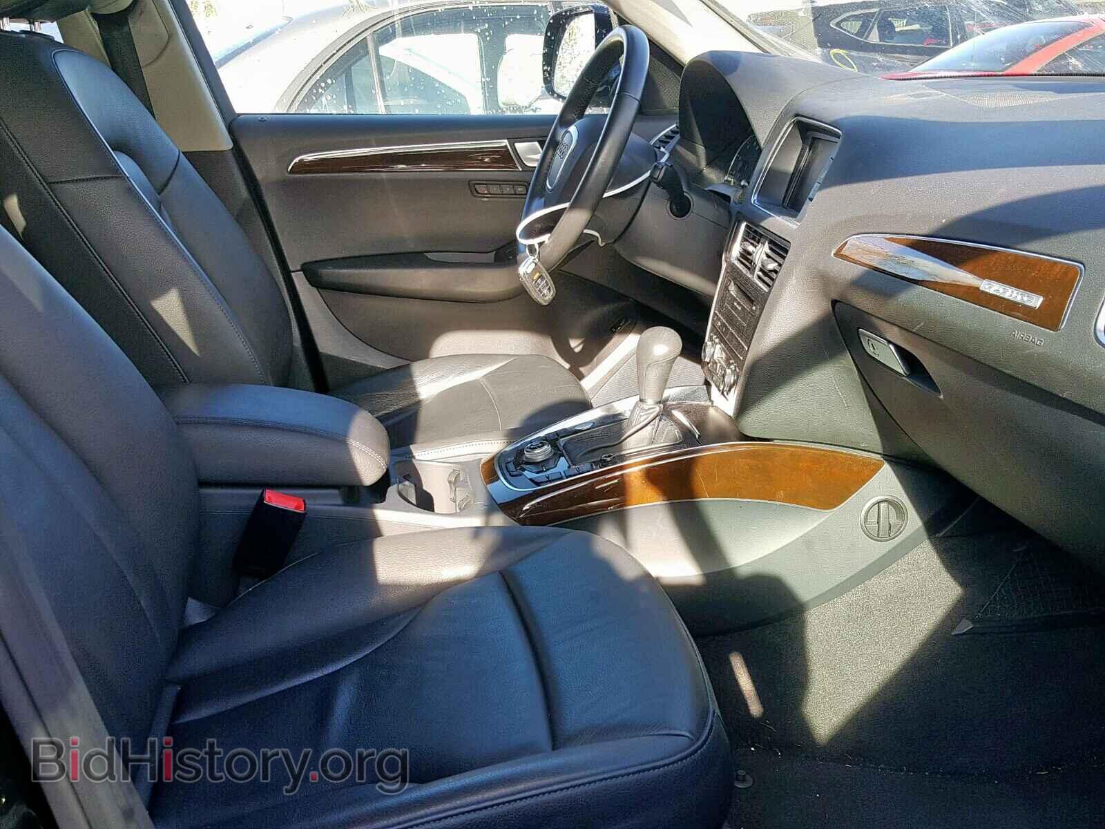 2012 AUDI Q5 - VIN: WA1LFAFP4CA000968 - Фото 5
