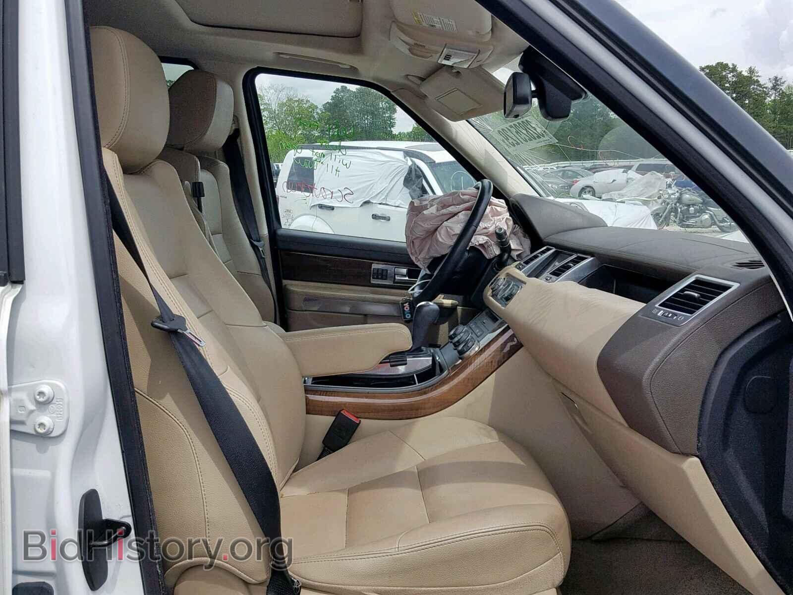 2013 LAND ROVER RANGE ROVE - VIN: SALSF2D47DA811254 - Фото 5