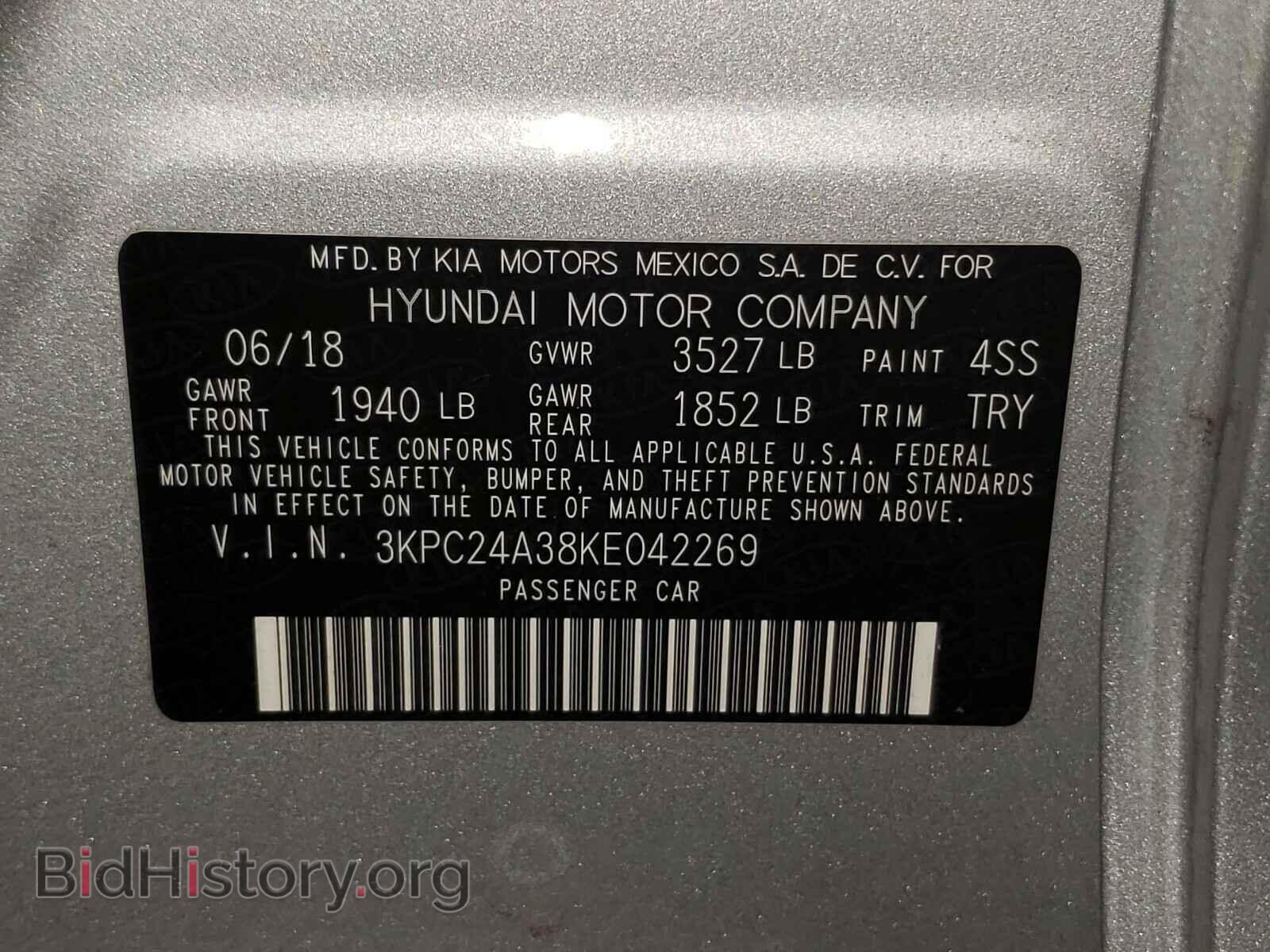 2019 HYUNDAI ACCENT - VIN: 3KPC24A38KE042269 - Фото 10