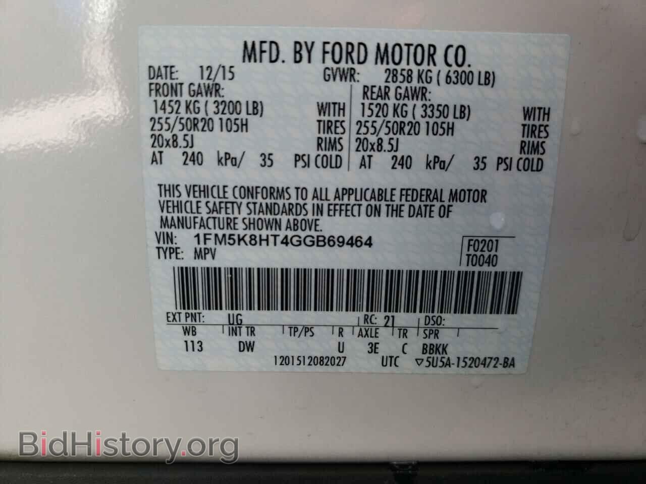 2016 FORD EXPLORER - VIN: 1FM5K8HT4GGB69464 - Photo 10