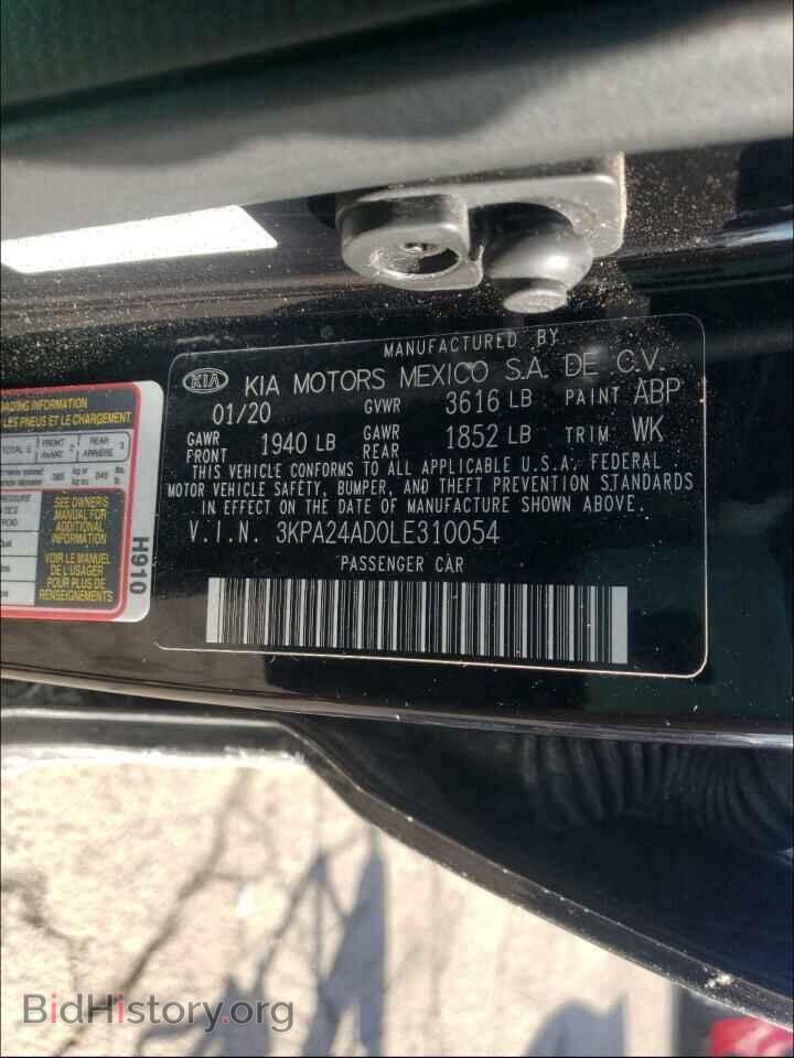 2020 KIA RIO - VIN: 3KPA24AD0LE310054 - Фото 10