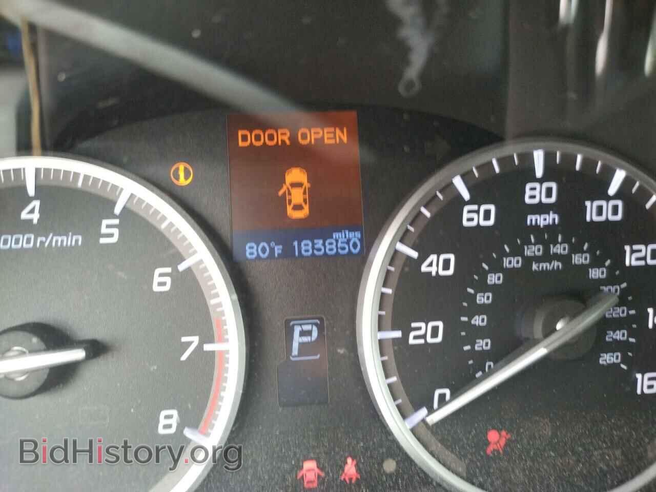 2014 ACURA ILX - VIN: 19VDE1F76EE009872 - Фото 8