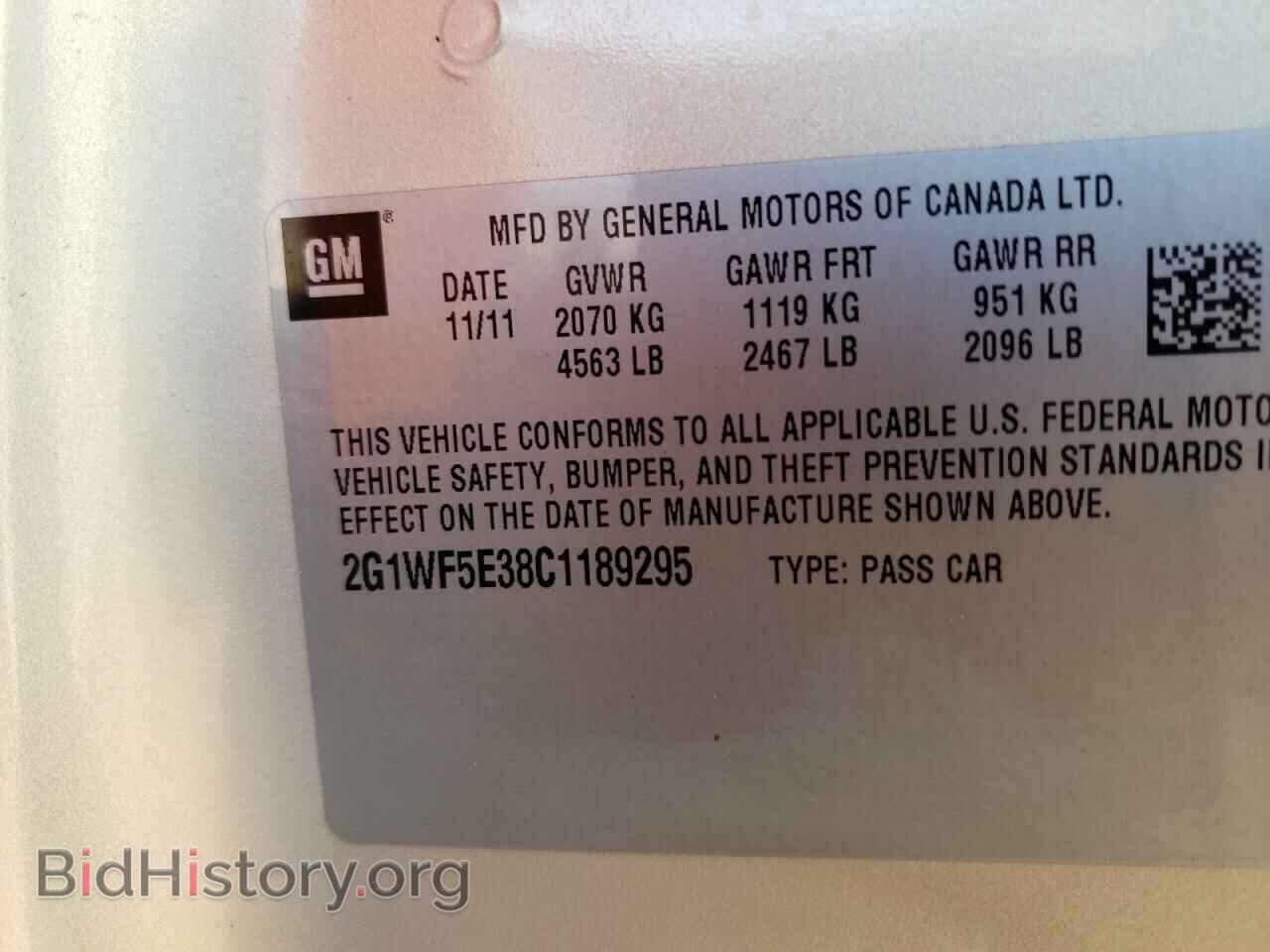 2012 CHEVROLET IMPALA - VIN: 2G1WF5E38C1189295 - Фото 10
