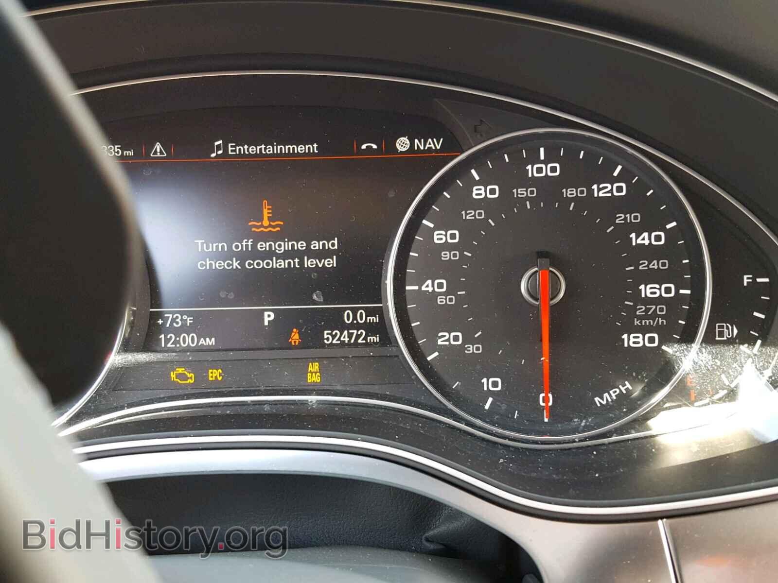 2014 AUDI A6 - VIN: WAUFGAFC8EN098893 - Фото 8