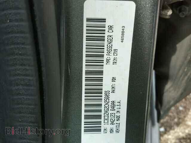 2012 DODGE AVENGER - VIN: 1C3CDZAG2CN256055 - Фото 10