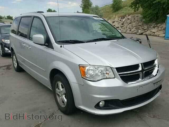 Фотография 2D4RN5DG7BR706794 - DODGE CARAVAN 2011