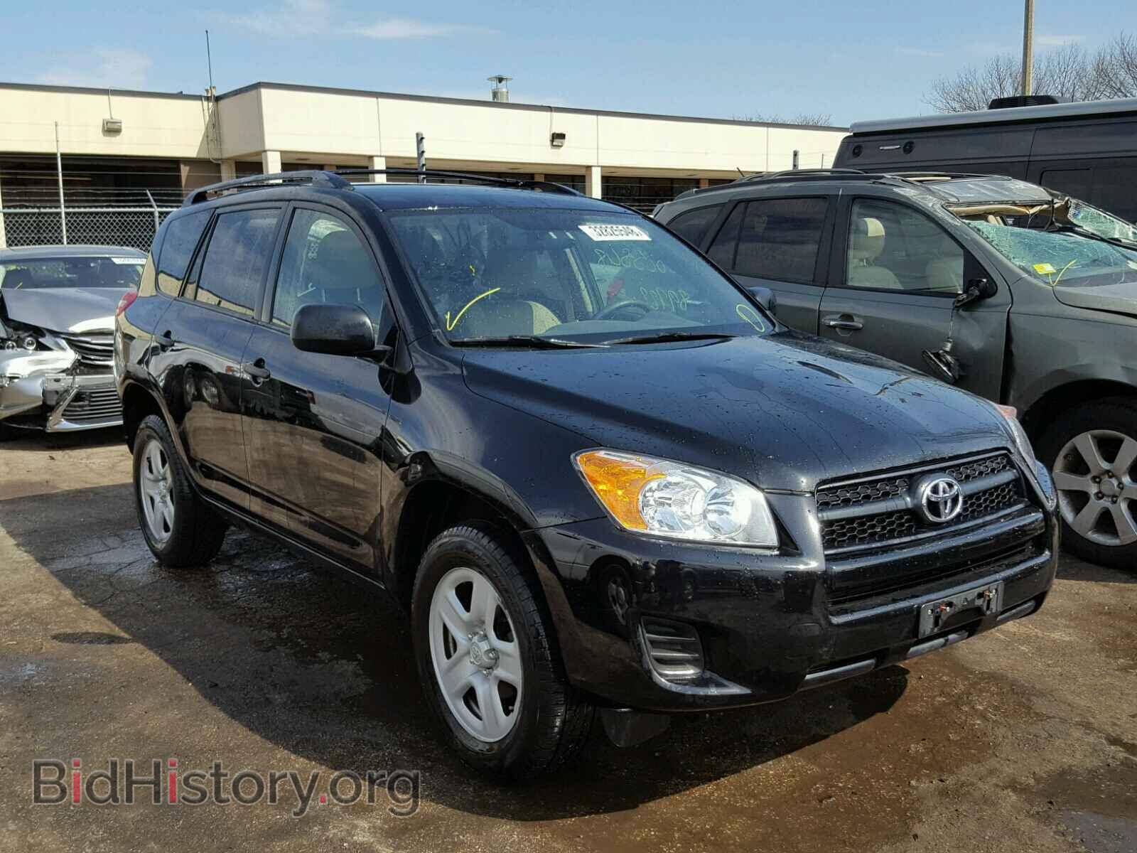 Фотография 2T3BF4DV8CW268542 - TOYOTA RAV4 2012
