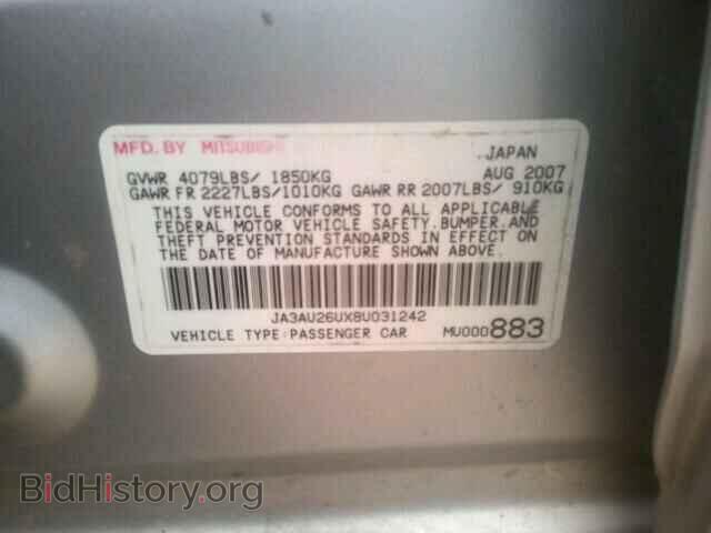 2008 MITSUBISHI LANCER - VIN: JA3AU26UX8U031242 - Фото 10