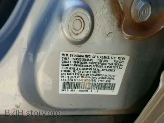 2005 HONDA PILOT - VIN: 5FNYF18425B004347 - Photo 10