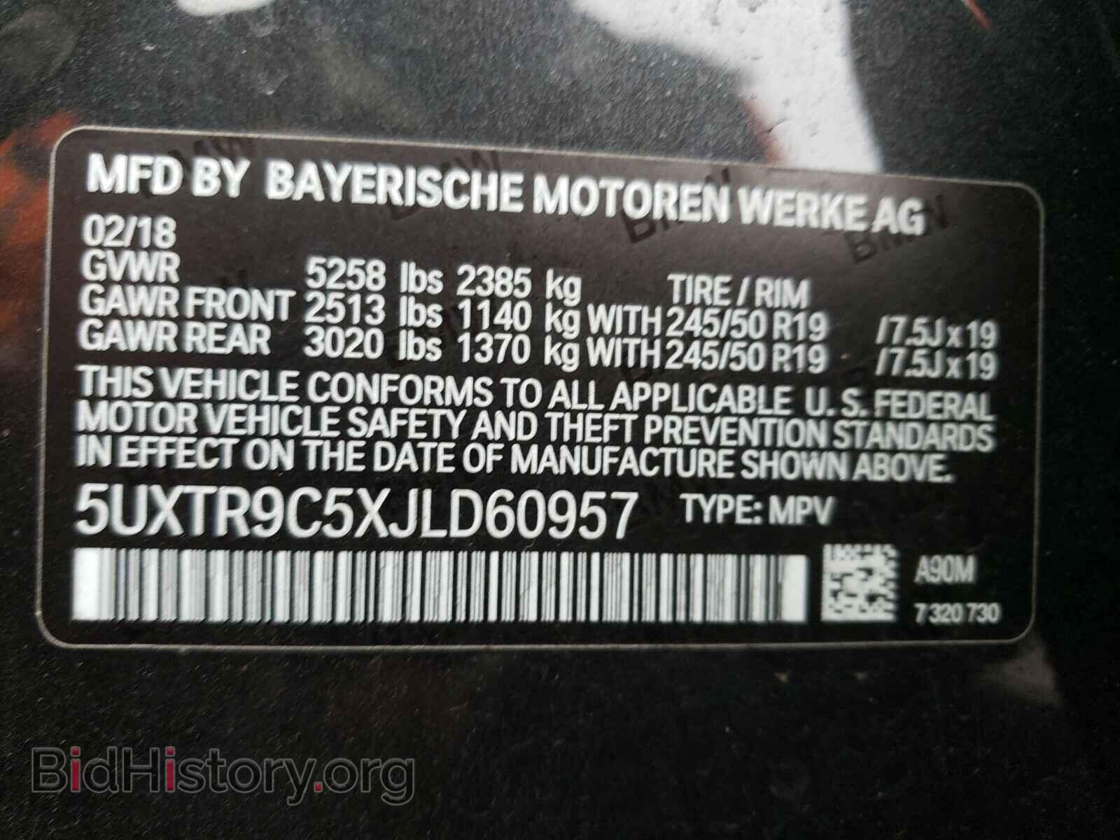 2018 BMW X3 - VIN: 5UXTR9C5XJLD60957 - Фото 10