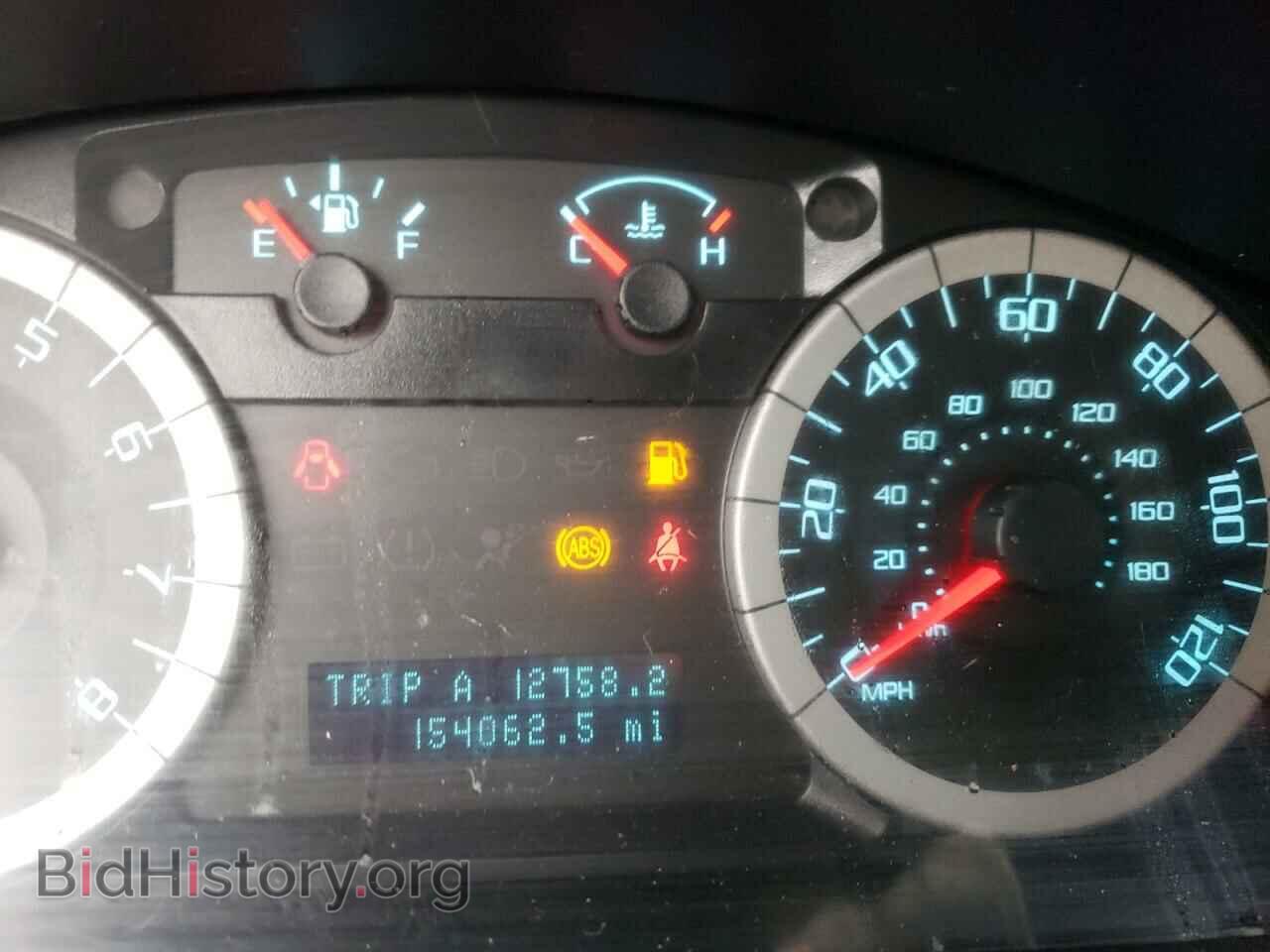 2011 FORD ESCAPE - VIN: 1FMCU0E79BKA19320 - Фото 8