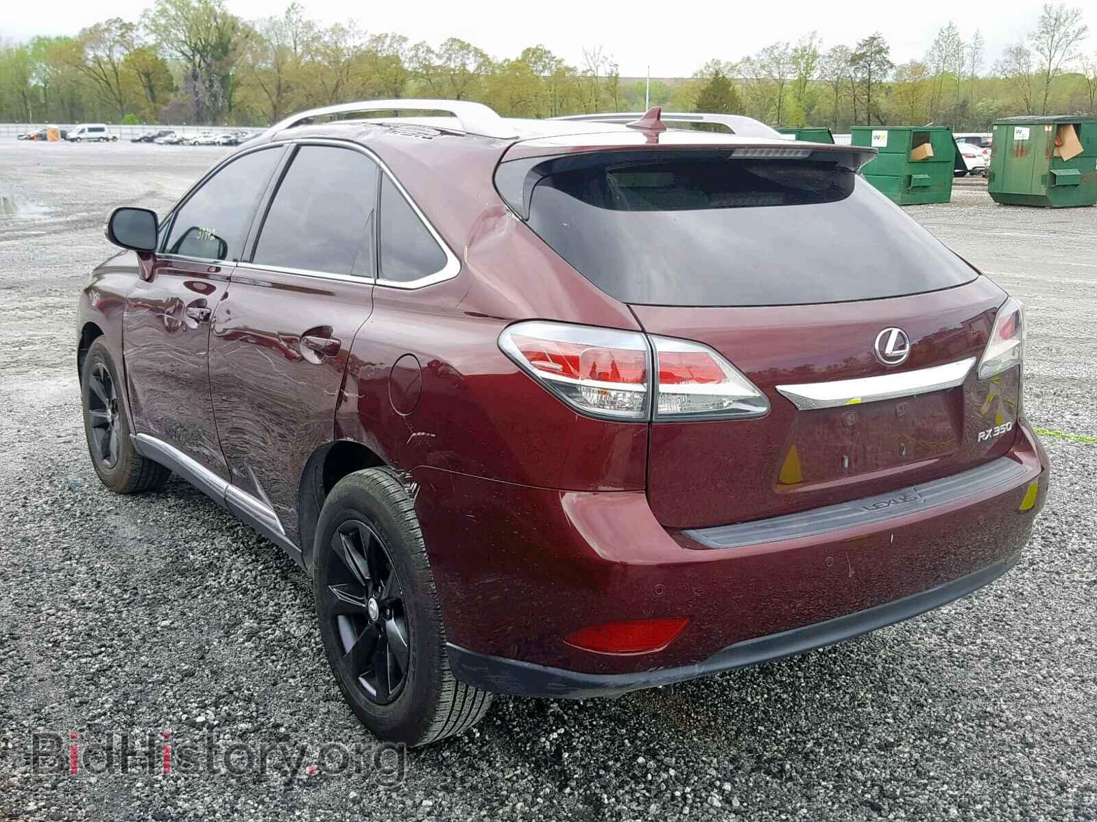 2013 LEXUS RX 350 - VIN: 2T2BK1BA6DC185094 - Фото 3