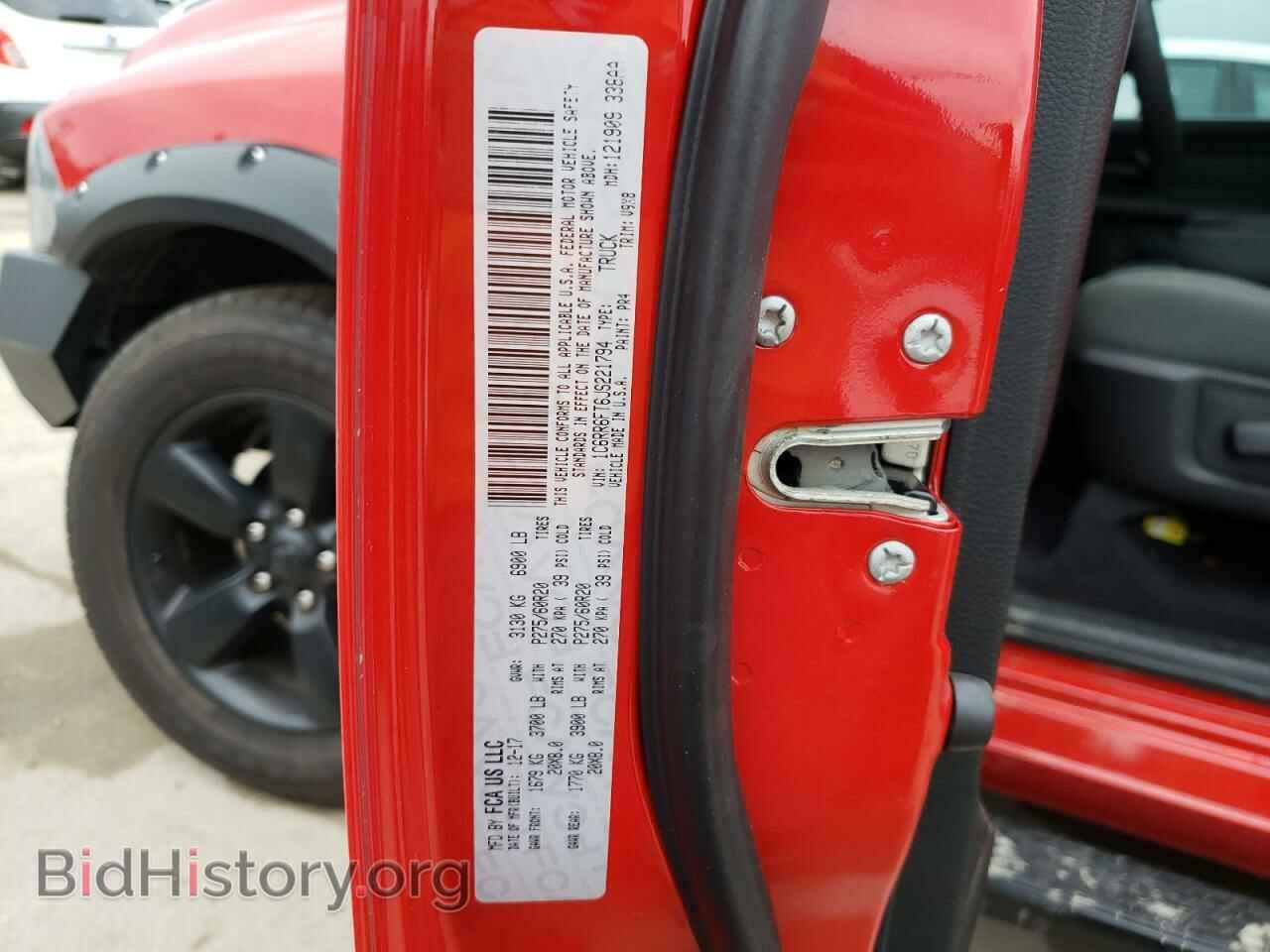 2018 RAM 1500 - VIN: 1C6RR6FT6JS221794 - Фото 10