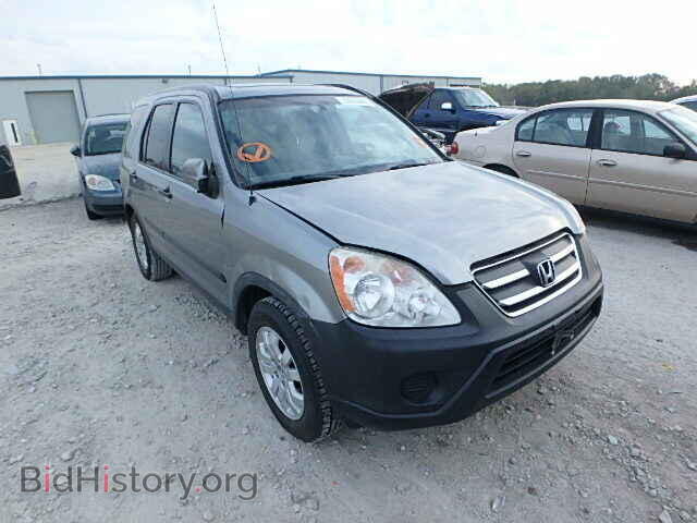 Фотография JHLRD78845C063206 - HONDA CRV 2005