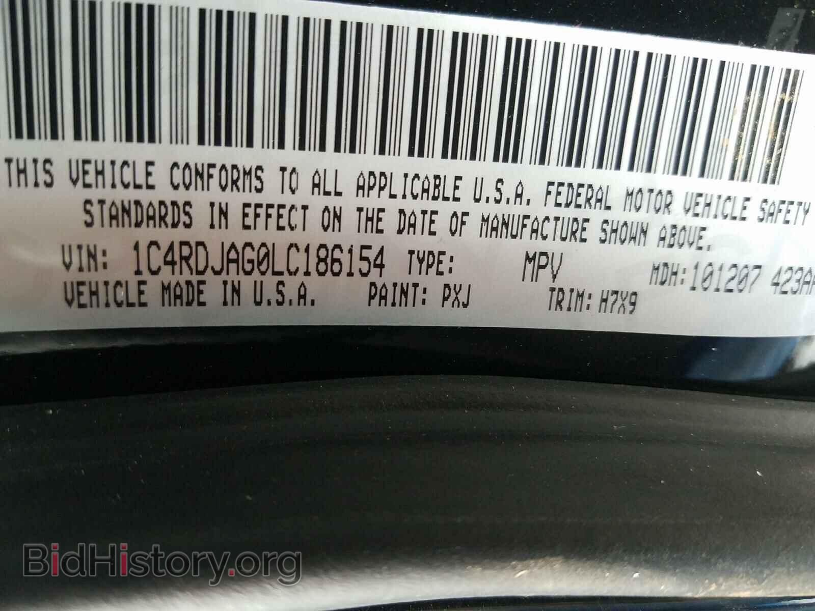 2020 DODGE DURANGO - VIN: 1C4RDJAG0LC186154 - Фото 10