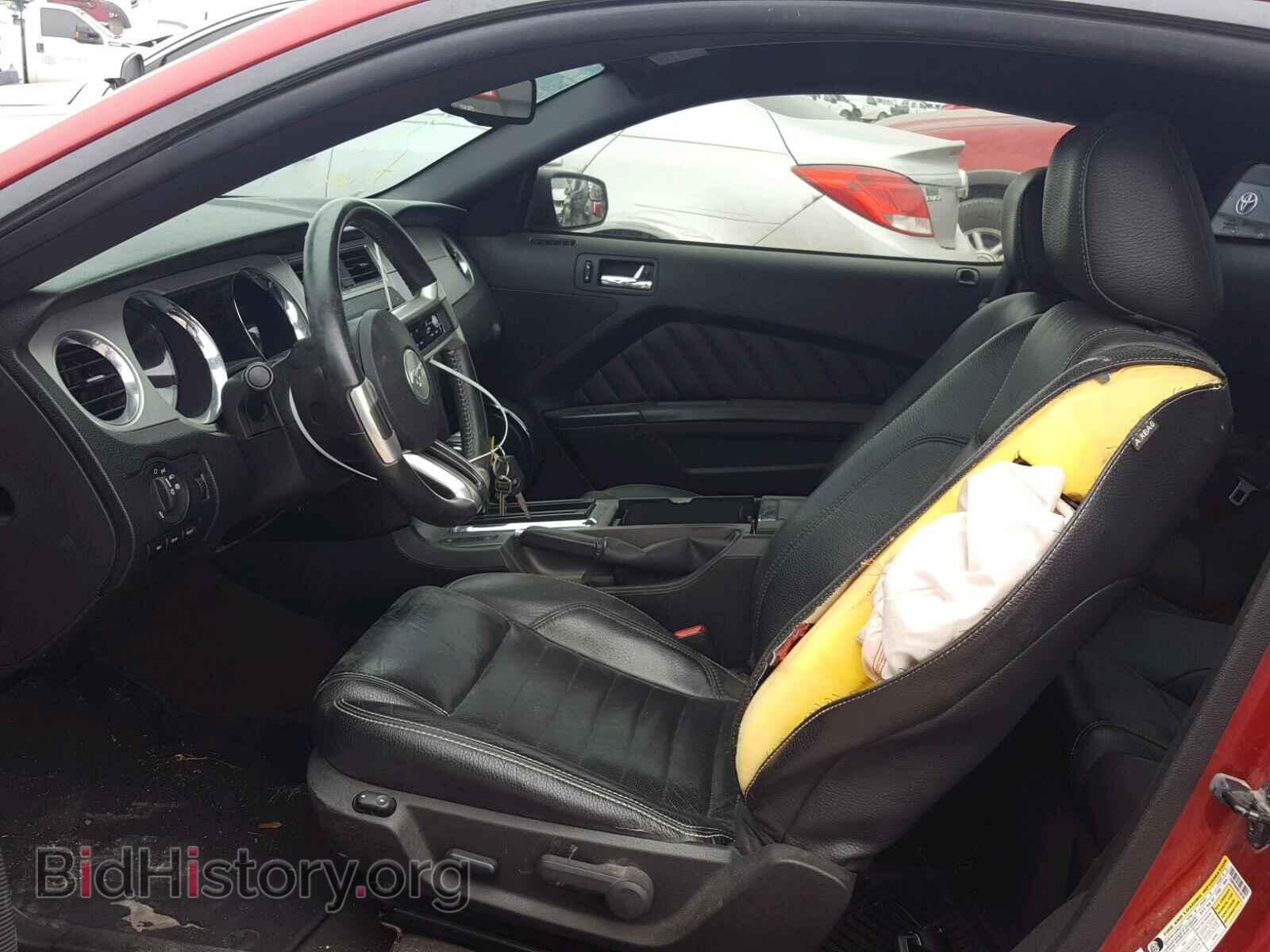 2011 FORD MUSTANG - VIN: 1ZVBP8AM4B5139748 - Фото 5