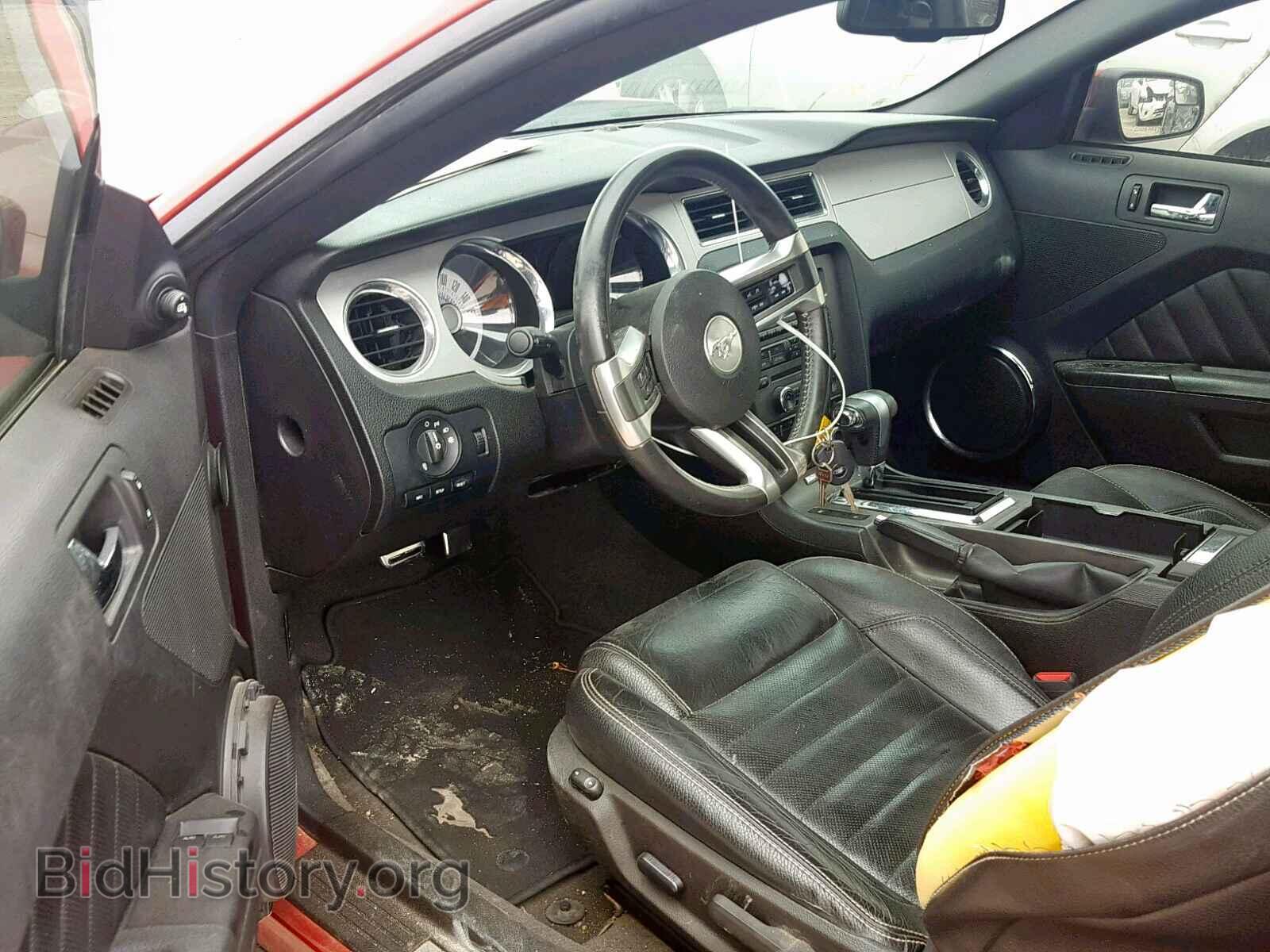 2011 FORD MUSTANG - VIN: 1ZVBP8AM4B5139748 - Фото 9