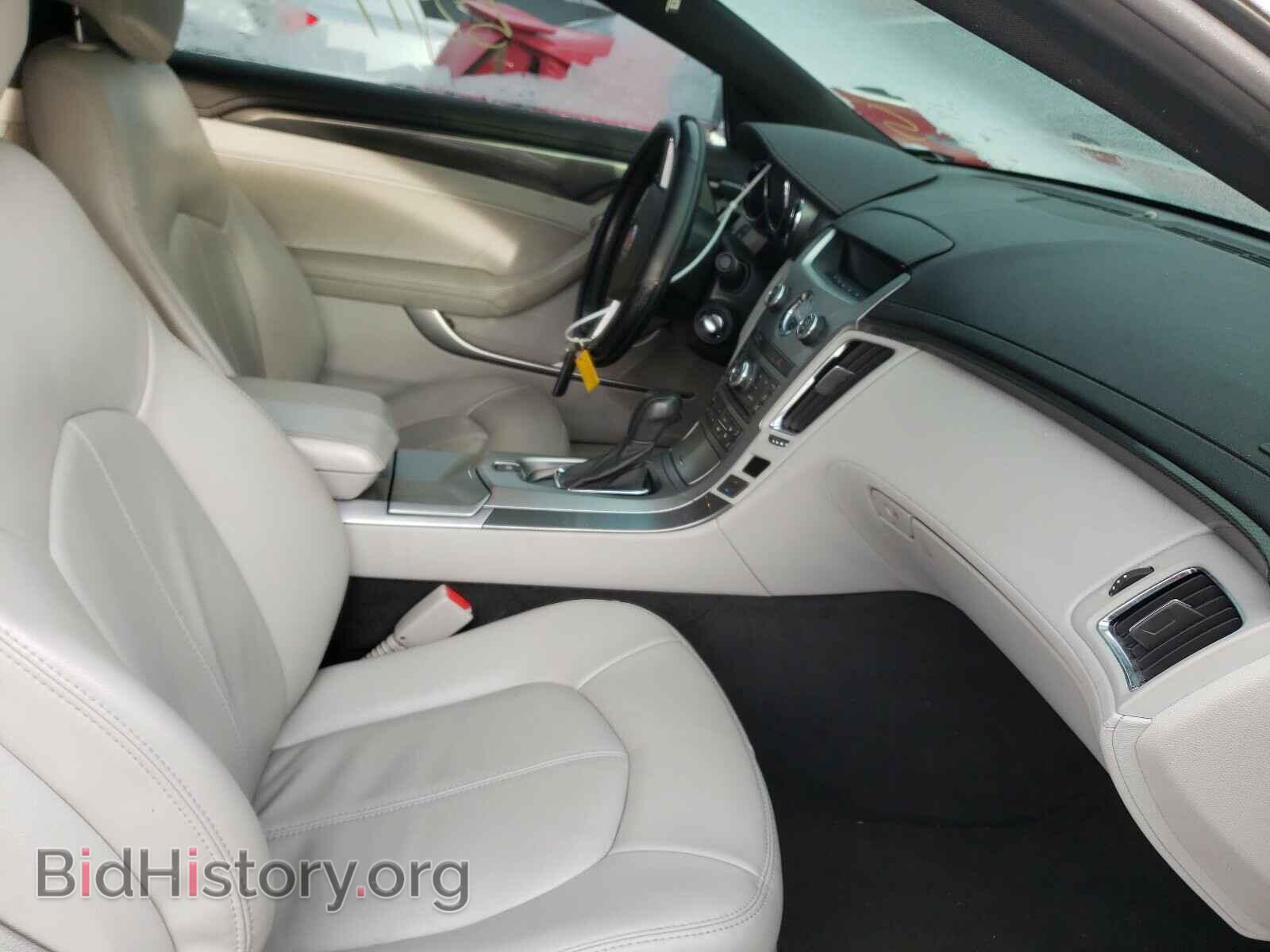 2013 CADILLAC CTS - VIN: 1G6DA1E30D0121563 - Фото 5