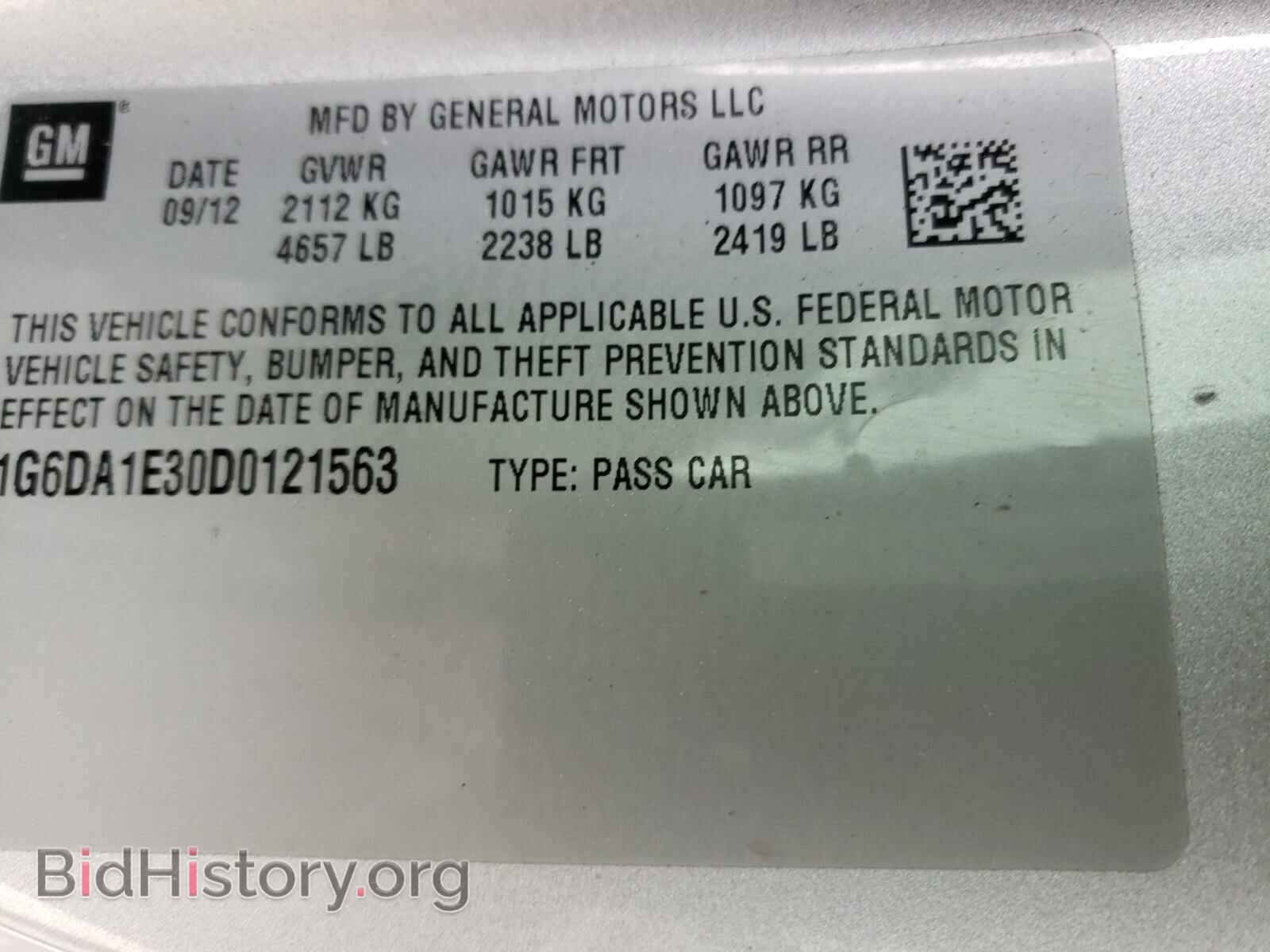 2013 CADILLAC CTS - VIN: 1G6DA1E30D0121563 - Фото 10