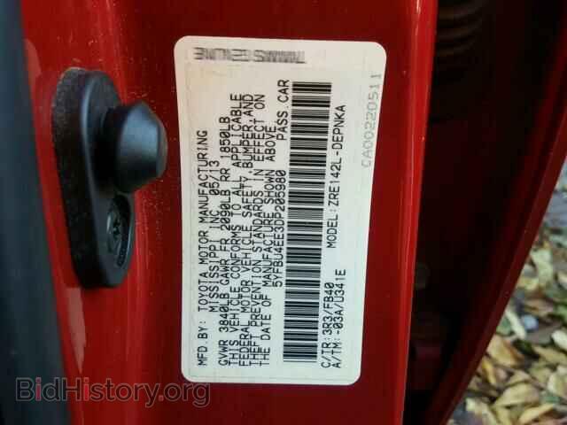 2013 TOYOTA COROLLA BA - VIN: 5YFBU4EE3DP205980 - Фото 10