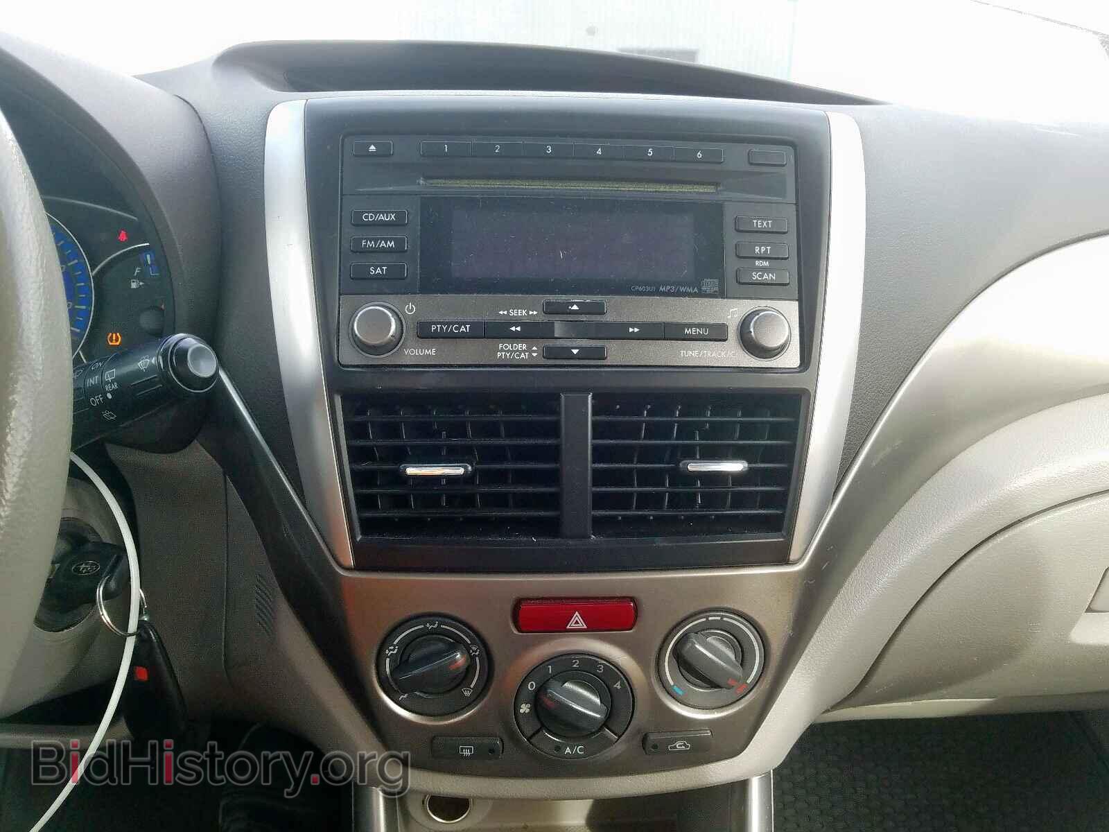 2009 SUBARU FORESTER - VIN: JF2SH61649H792791 - Фото 9