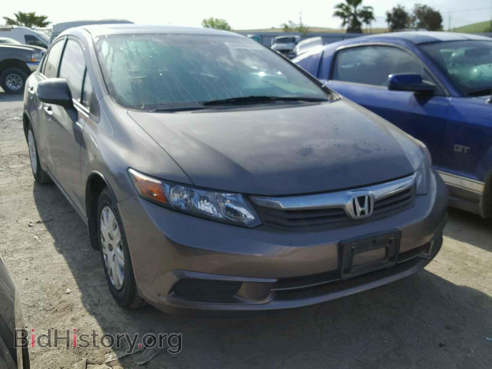 Фотография 19XFB2F85CE303705 - HONDA CIVIC 2012