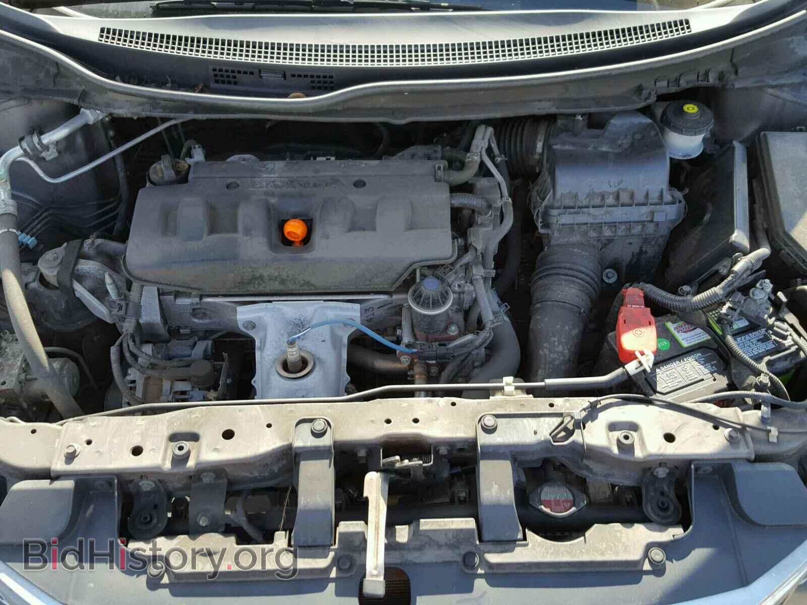 2012 HONDA CIVIC - VIN: 19XFB2F85CE303705 - Фото 7