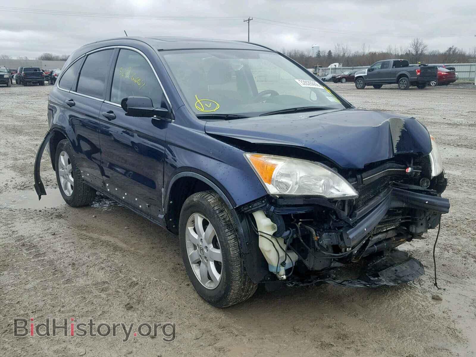 Фотография JHLRE48547C118659 - HONDA CR-V EX 2007