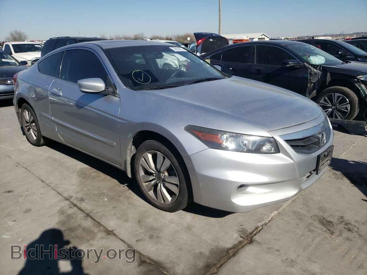 Photo 1HGCS1B76BA010537 - HONDA ACCORD 2011