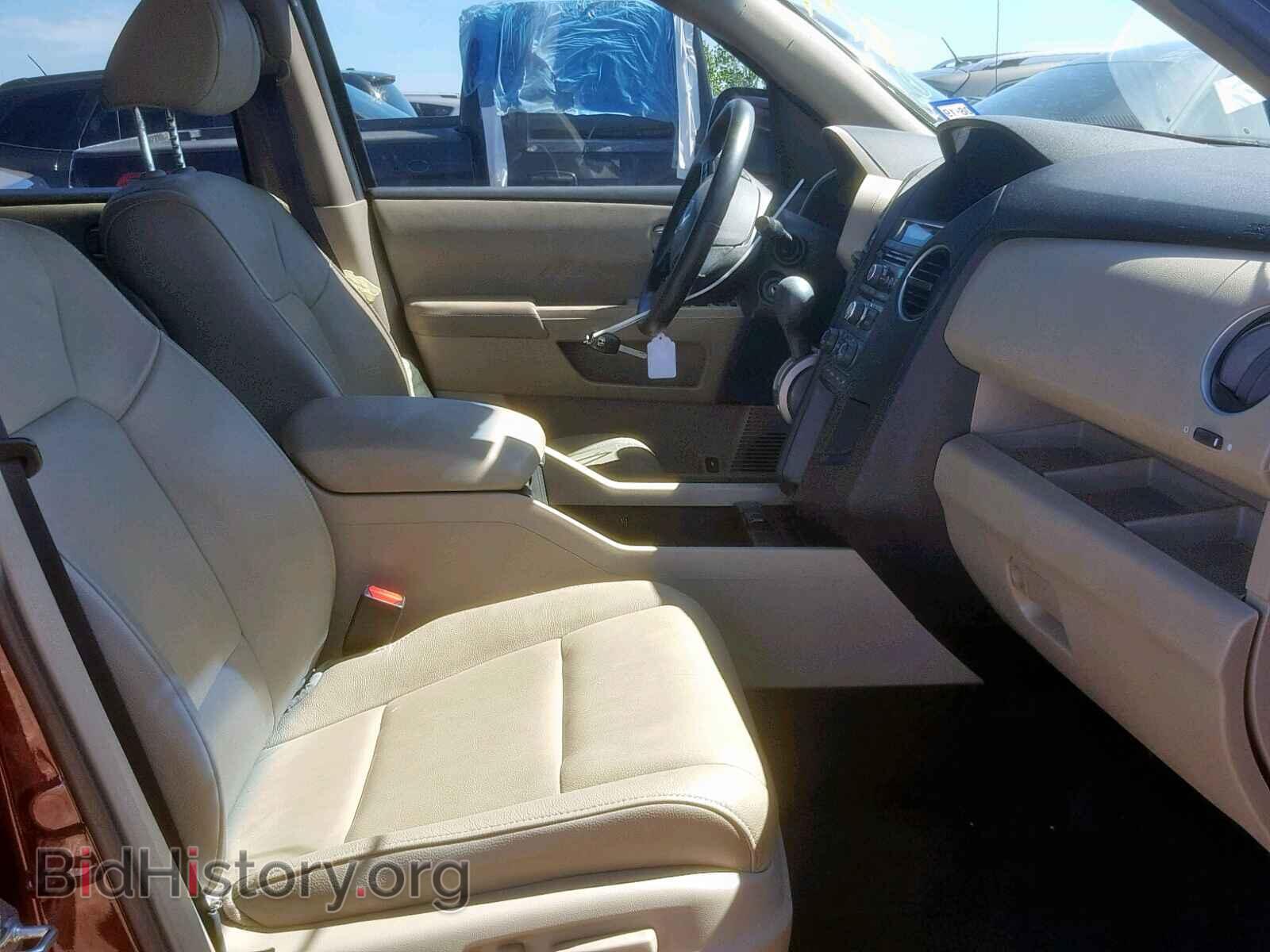 2013 HONDA PILOT EXL - VIN: 5FNYF3H51DB032871 - Фото 5