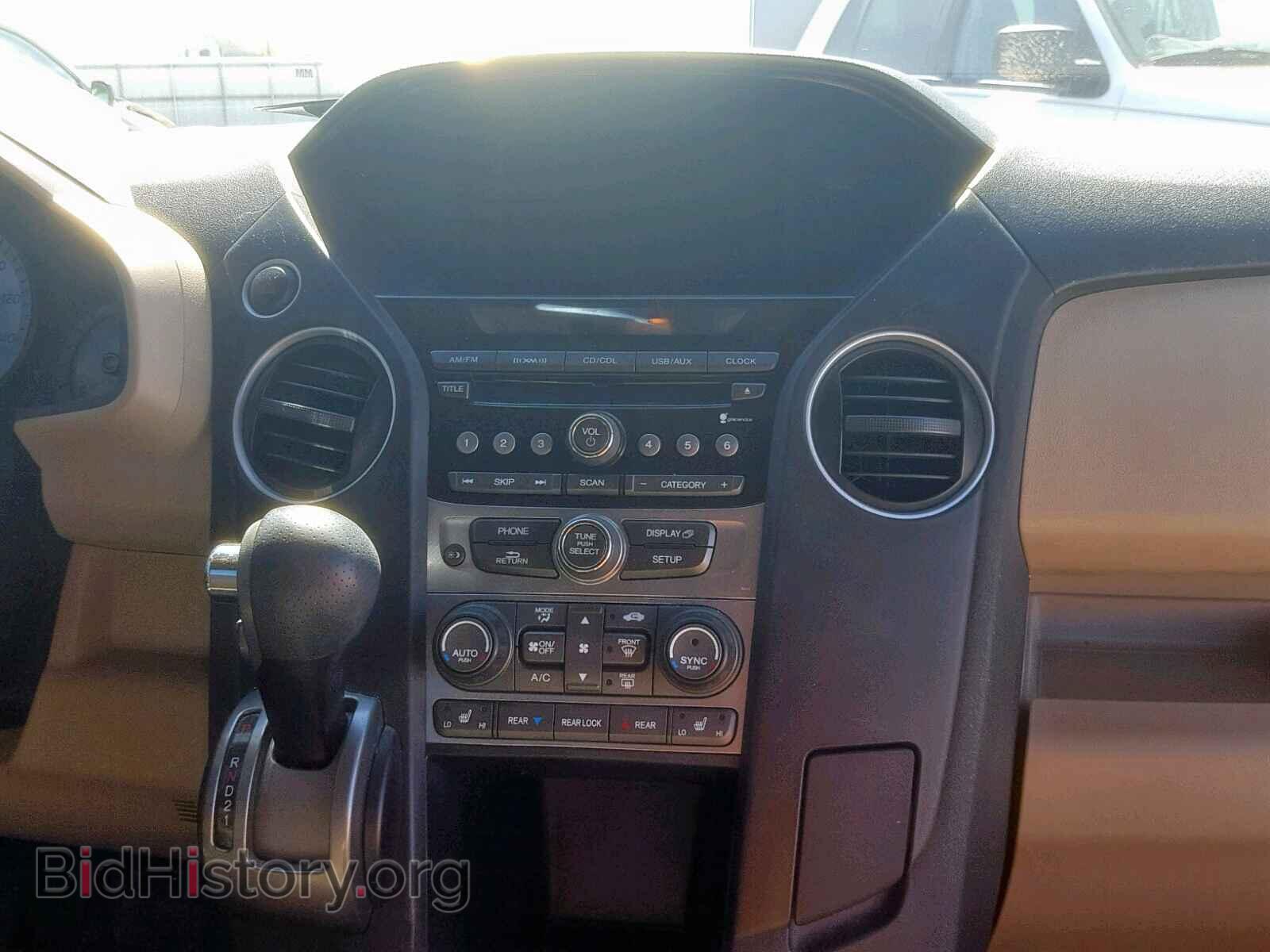 2013 HONDA PILOT EXL - VIN: 5FNYF3H51DB032871 - Фото 9