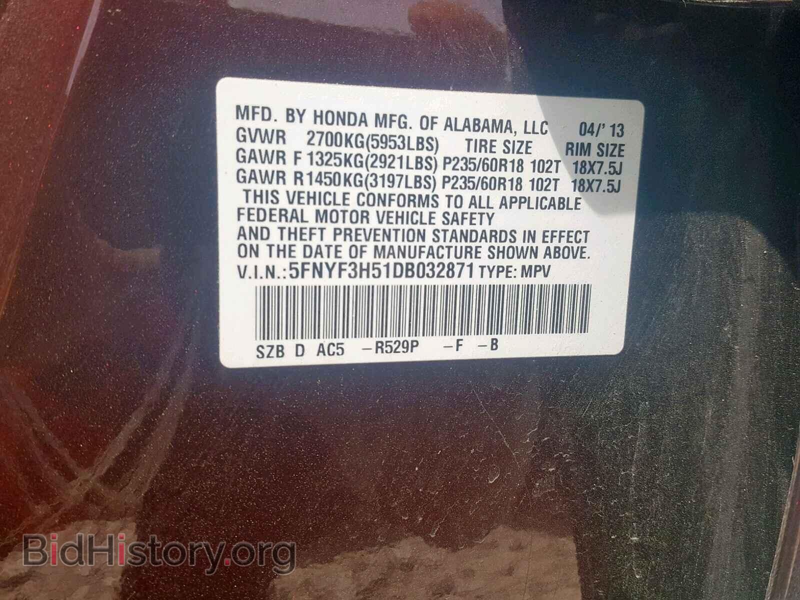 2013 HONDA PILOT EXL - VIN: 5FNYF3H51DB032871 - Фото 10