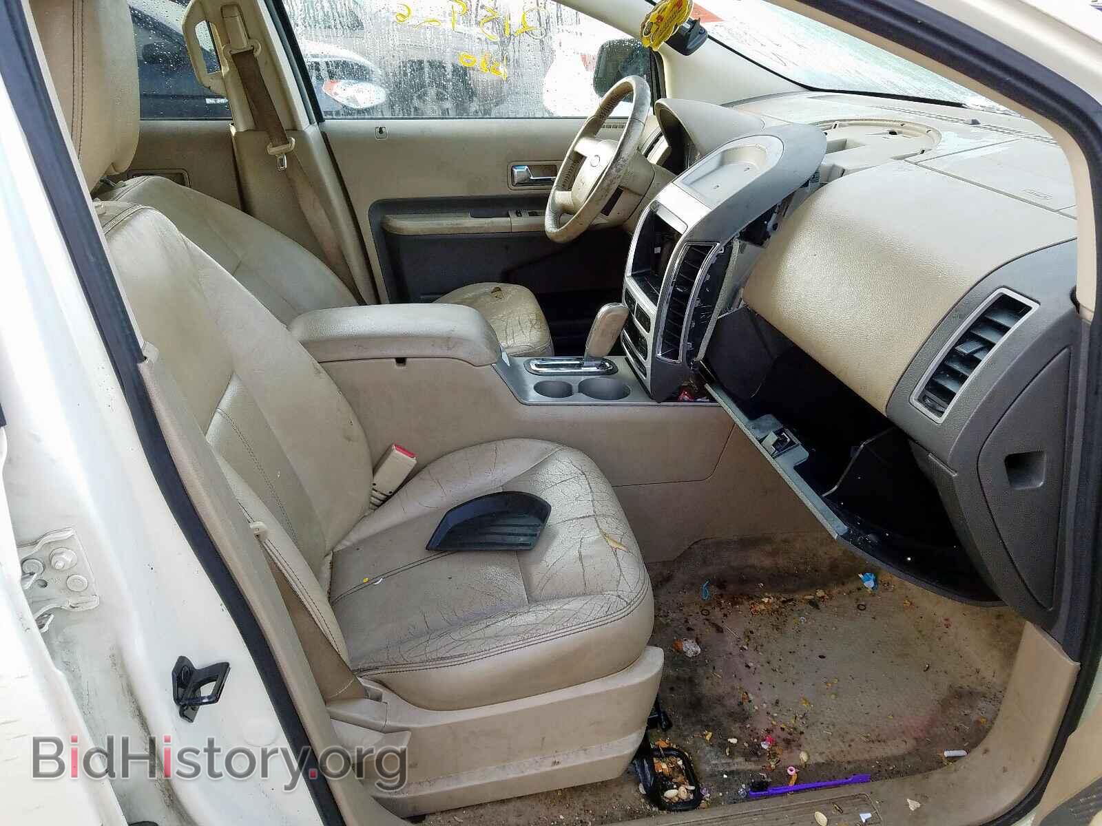 2007 FORD EDGE - VIN: 2FMDK38C57BB04046 - Фото 5