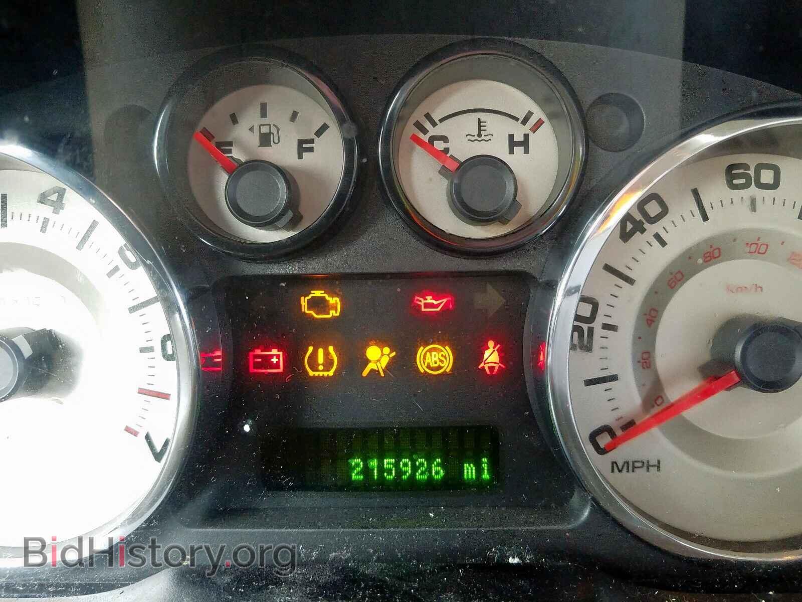 2007 FORD EDGE - VIN: 2FMDK38C57BB04046 - Фото 8