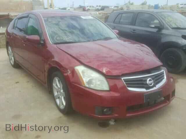 Photo 1N4BA41E57C815185 - NISSAN MAXIMA 2007