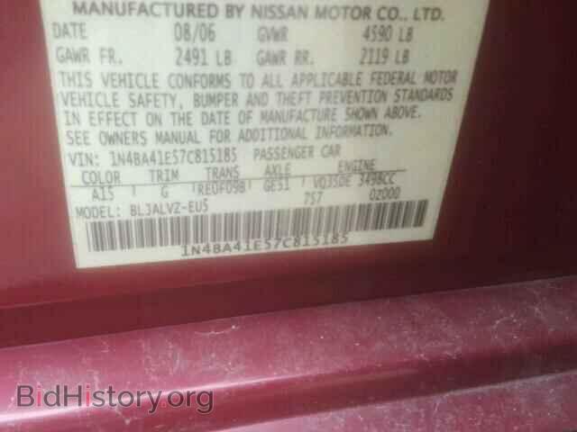 2007 NISSAN MAXIMA - VIN: 1N4BA41E57C815185 - Фото 10