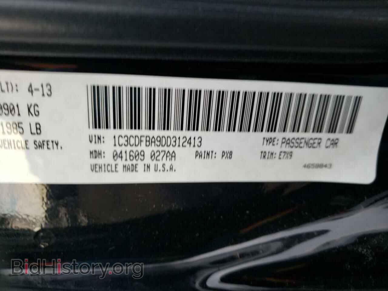 2013 DODGE DART - VIN: 1C3CDFBA9DD312413 - Фото 10