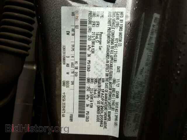 2013 FORD FOCUS - VIN: 1FADP3F29DL200862 - Фото 10